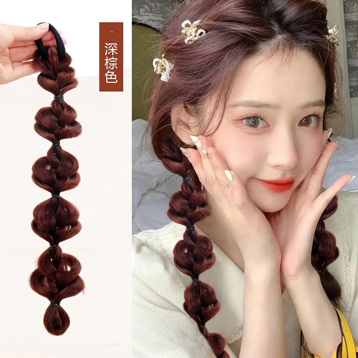 Wig has a long braid and is dark brown 1 piece 1 each