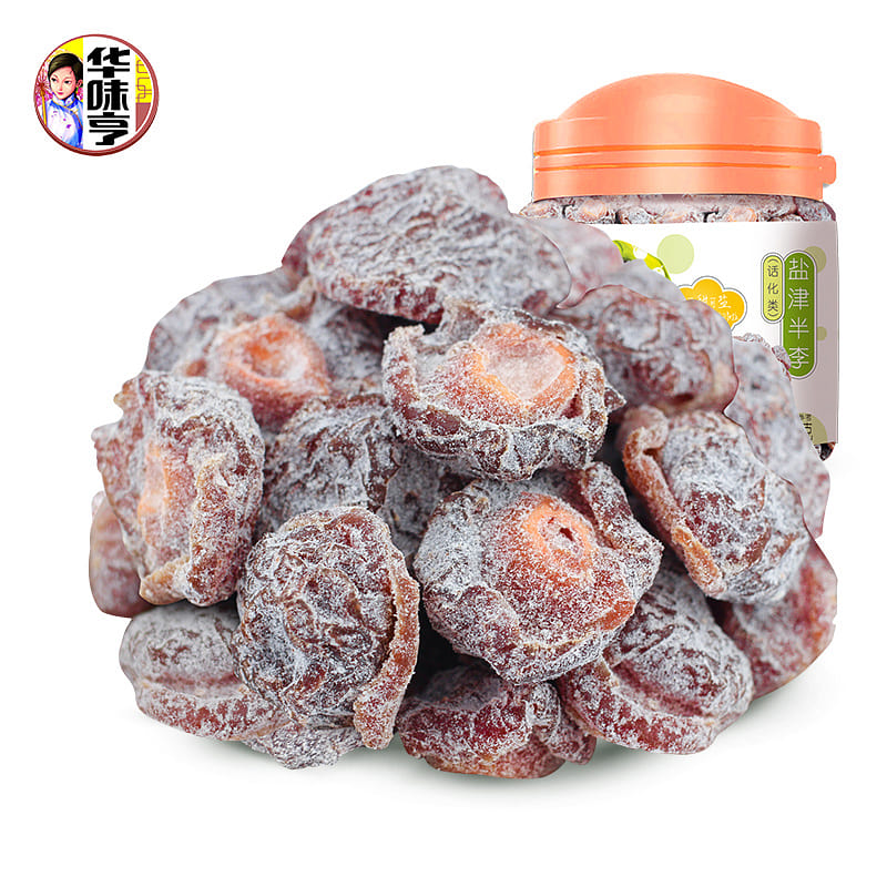 Huawei Heng Salted Half Plums 160g*2 cans 320 g