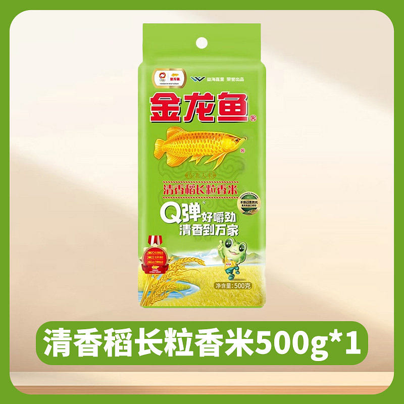 Long Grain Fragrance 500g * 1 Bag 500 g