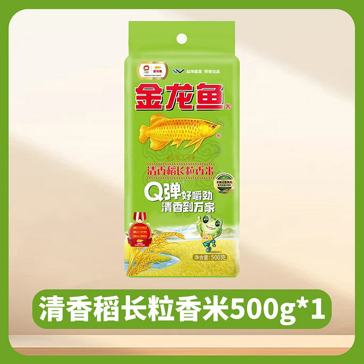 金龙鱼清香稻长粒香500g*1袋装 500 克