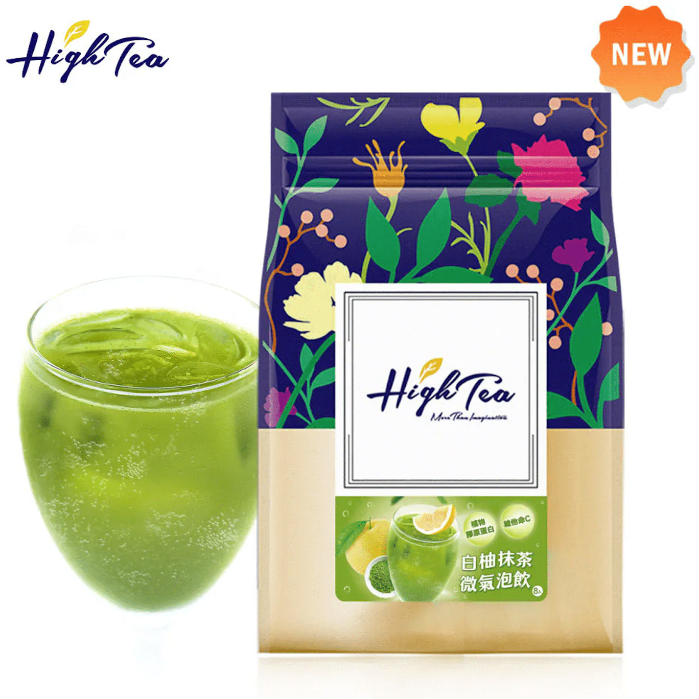 HighTea Instant White Shaddock Matcha Sparkling Drink 25g x 8 pcs/bag 1 กล่อง