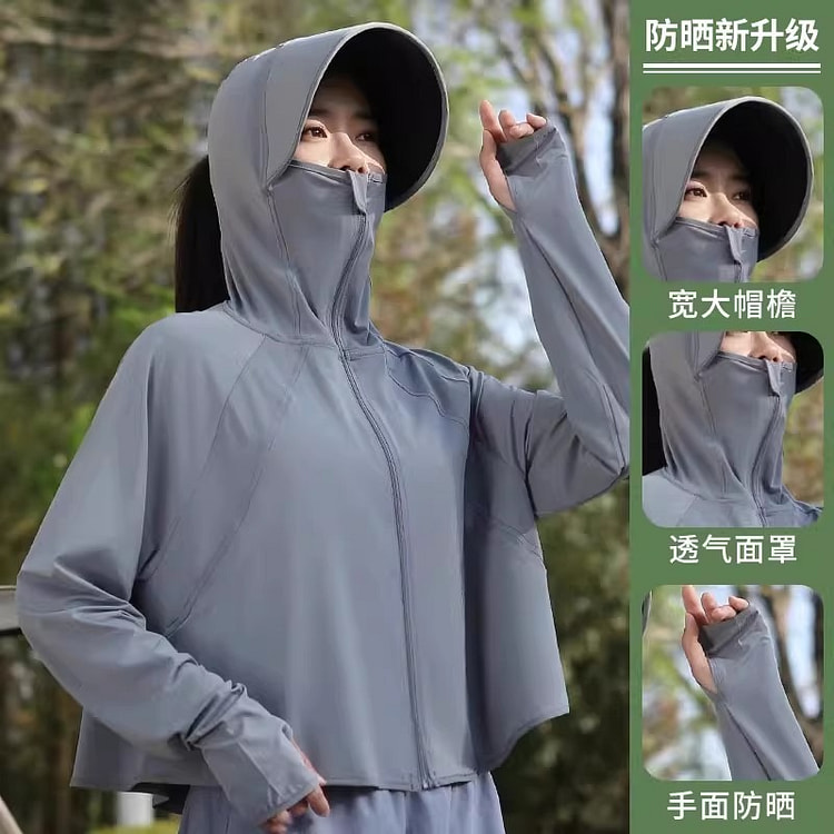 冰丝防晒衣 2026新款夏季防紫外线防晒服1件L码 1 份