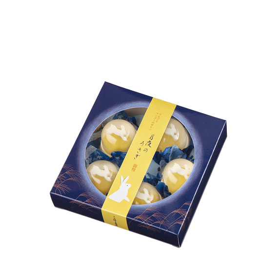 Soke Minamoto Kitchoan "Rabbit" Yokan 5 pcs 1 box