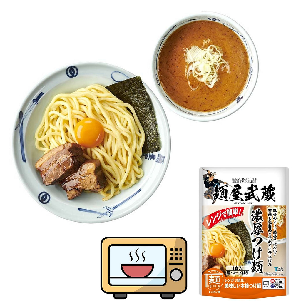 Get Microwave100s ! Menya Musashi Rich Tsukemen Delivered | Weee