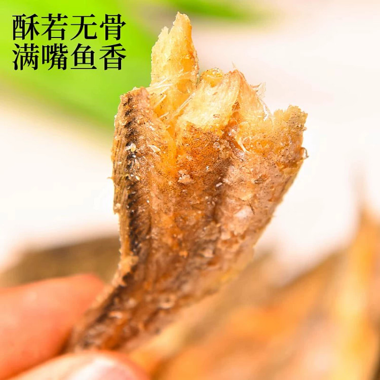 香酥小黄鱼即食80g