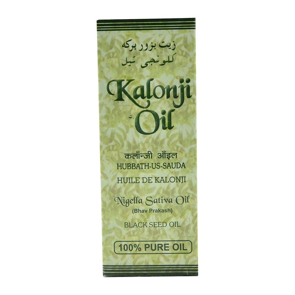 Ashwin Kalonji Oil 100 ML 1 pack