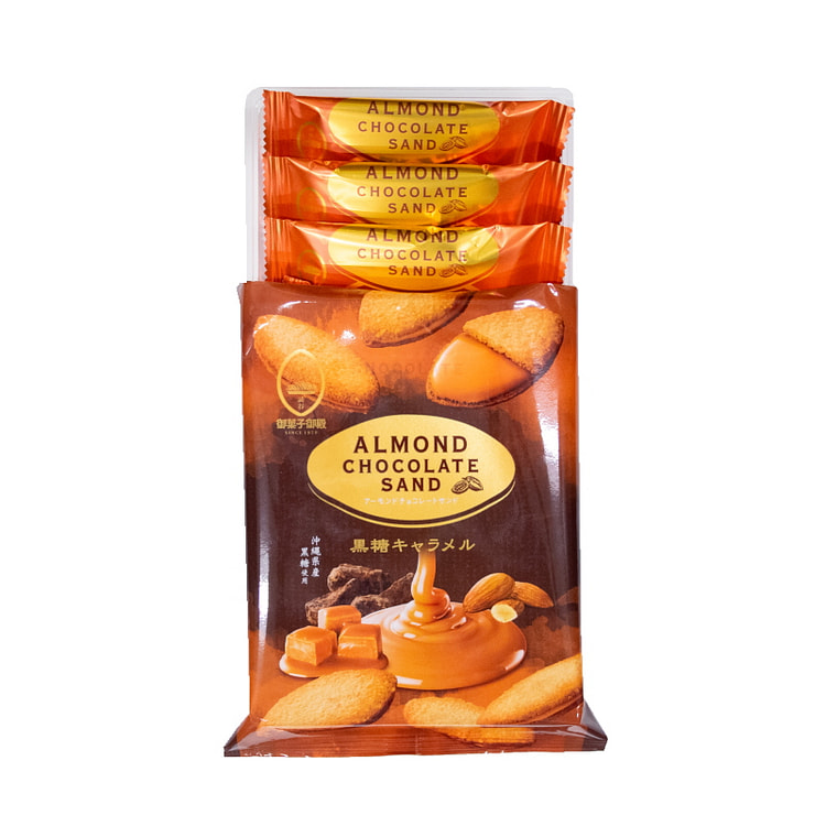 Okashigoten Almond Chocolate Cookies 5 pcs 1 each