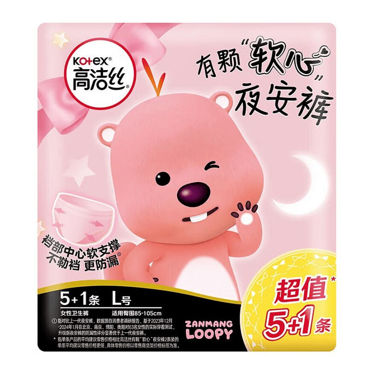 Kotex Peach Night Pants L 5+1 Ultra Thin&Leakproof