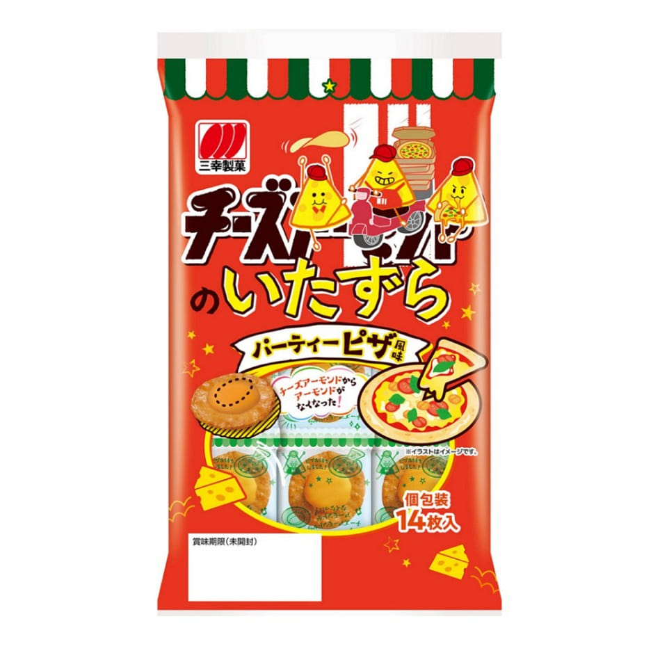 Cheese prank party pizza flavor 14 pieces 1 box