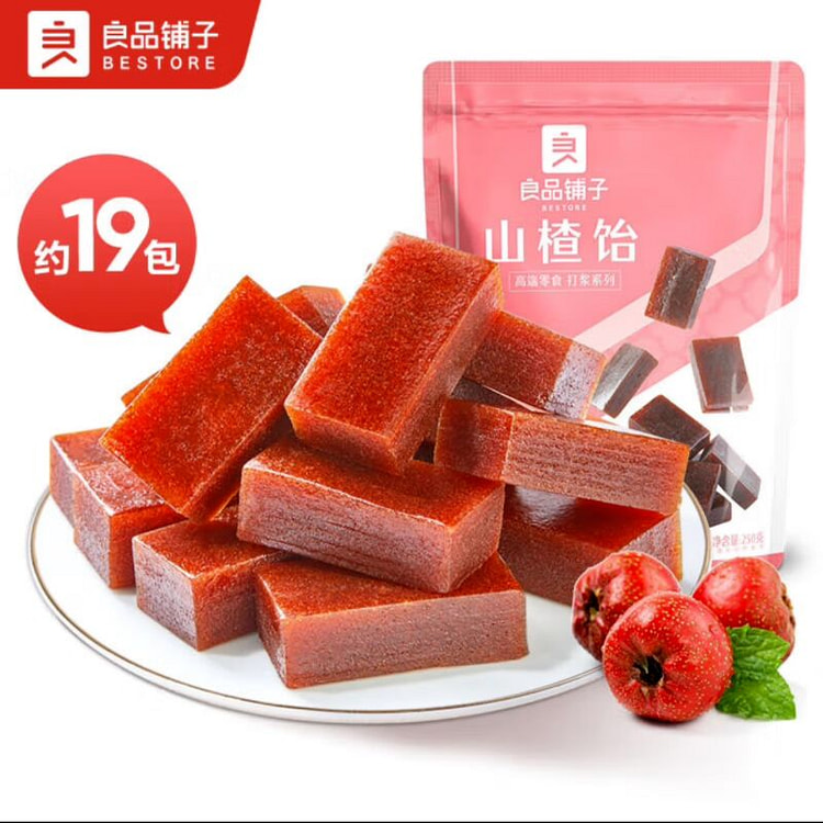 良品铺子山楂饴山楂糕 无核山楂小吃果脯蜜饯250g