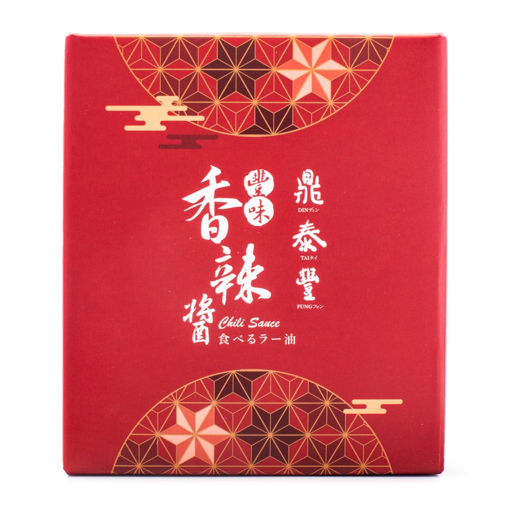 Get Din Tai Fung's Chili Sauce Delivered Weee! Asian Market