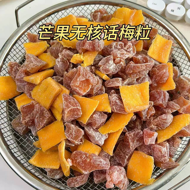 芒果话梅粒100克*2袋 100 克
