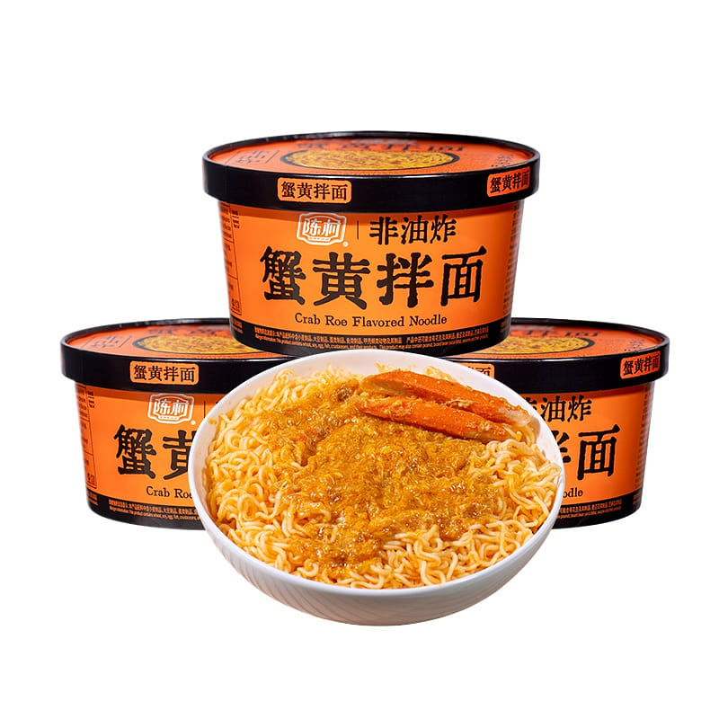 Crab roe noodles, non-fried, 118g*3 bowls 354 g