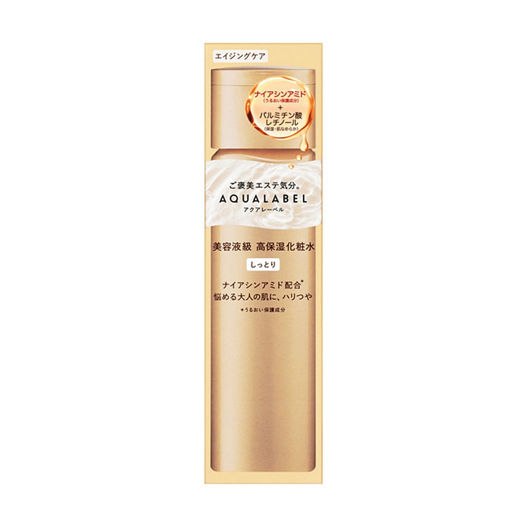資生堂 アクアレーベル トリートメントローション オイルイン しっとり 170ml 1 個