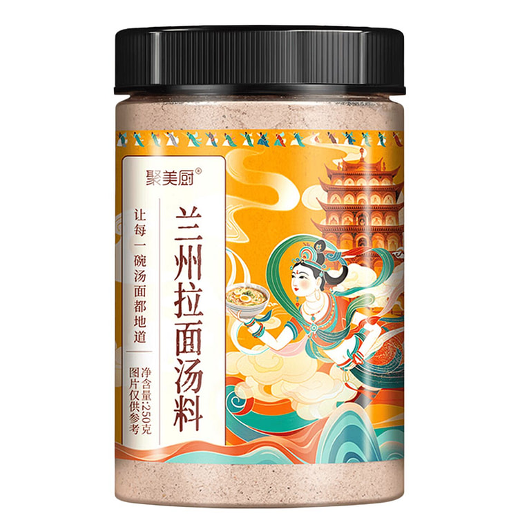 聚美厨 兰州牛肉拉面汤料包 250 克