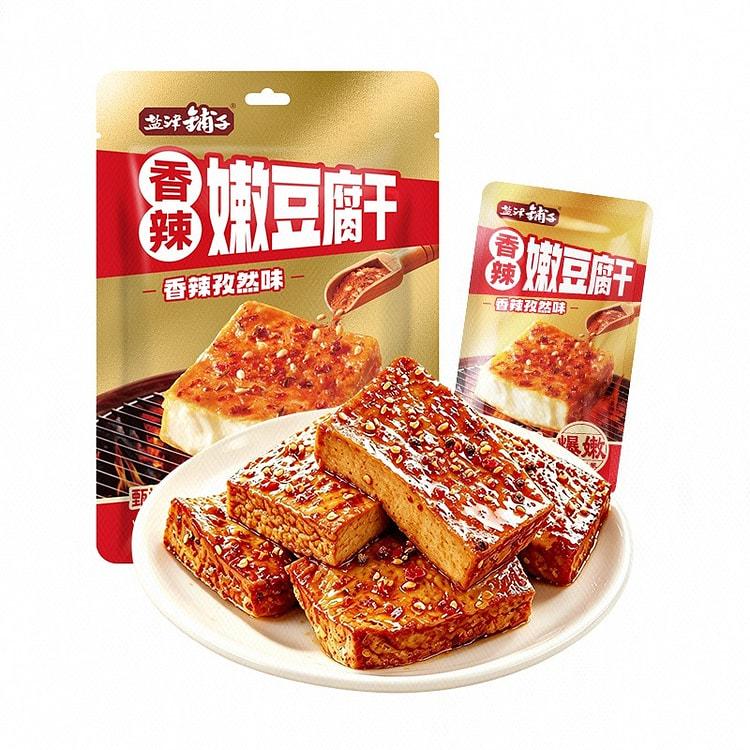 Yanjinpuzi Tender Dried Tofu (Spicy Cumin Flavor) 160 g