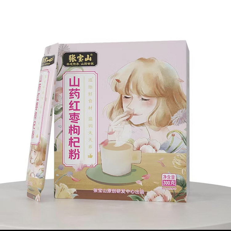 张宝山 山药红枣枸杞粉    营养即食代餐