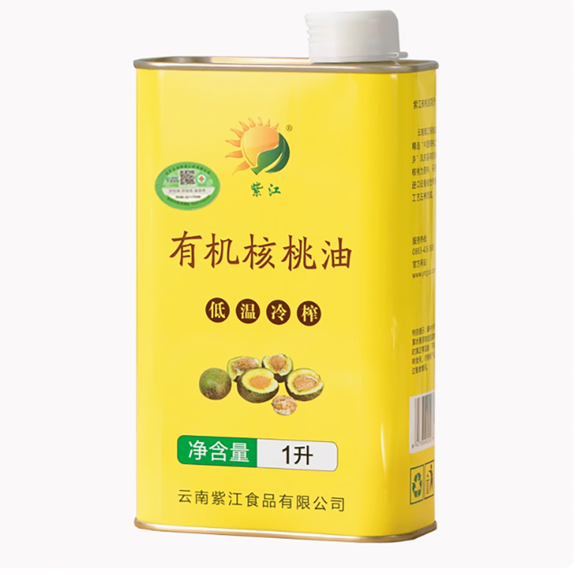 Organic walnut oil green food physical cold press 1000 ml