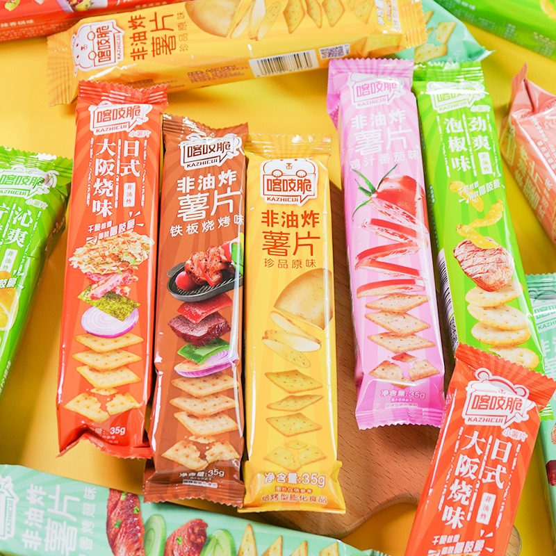 Qiaqia Non-Fried Potato Chips(Assorted Flavors) 10 pack