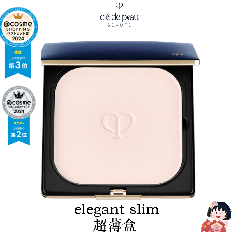 CPB essentielle face powder 5g elegant slim 1 each