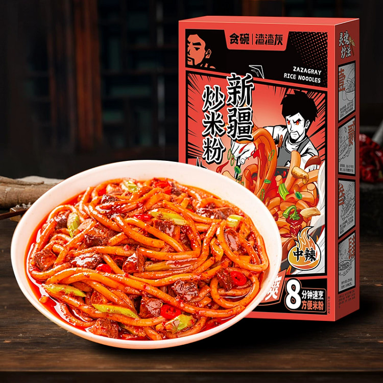 新疆炒米粉中辣330g*1盒