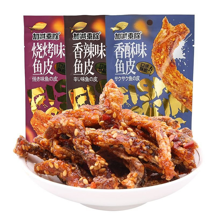 Cod Fish Skin Spicy Crispy BBQ Flavor Combo 75g 75 g