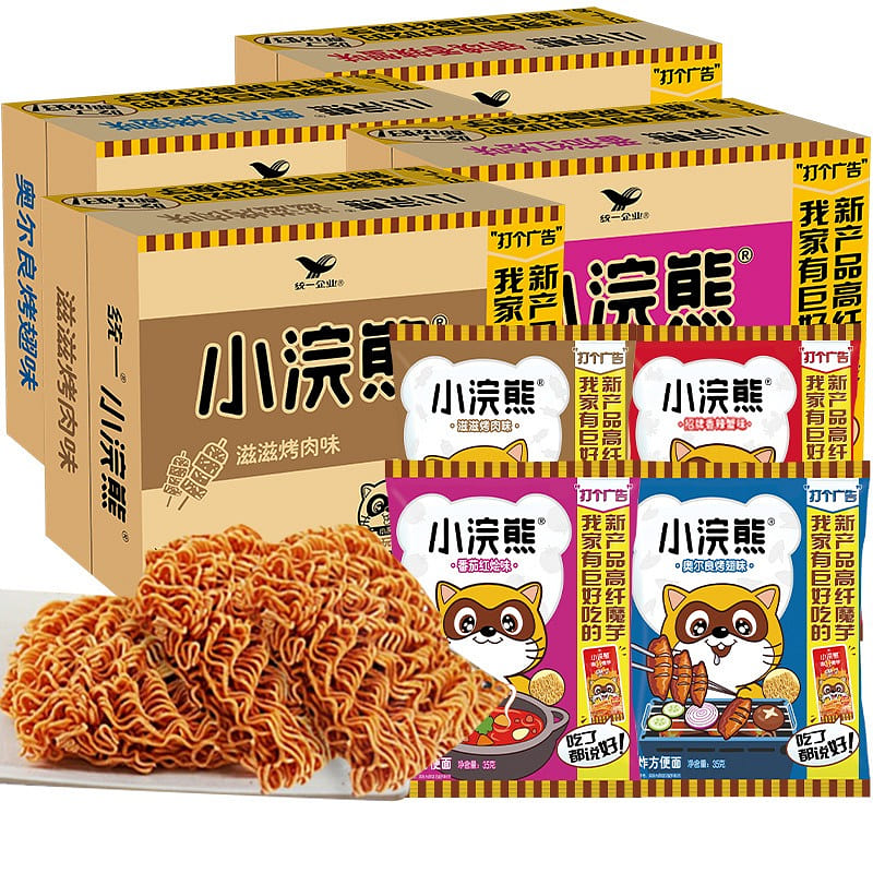 Uni-President Little Raccoon Crispy Noodles 10 pack