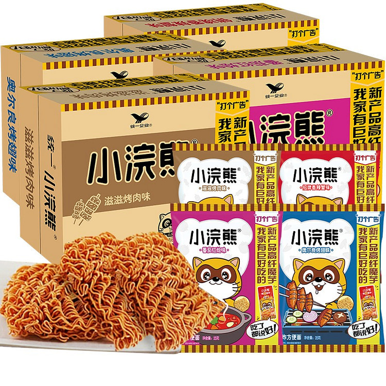 Uni-President Little Raccoon Crispy Noodles 10 pack