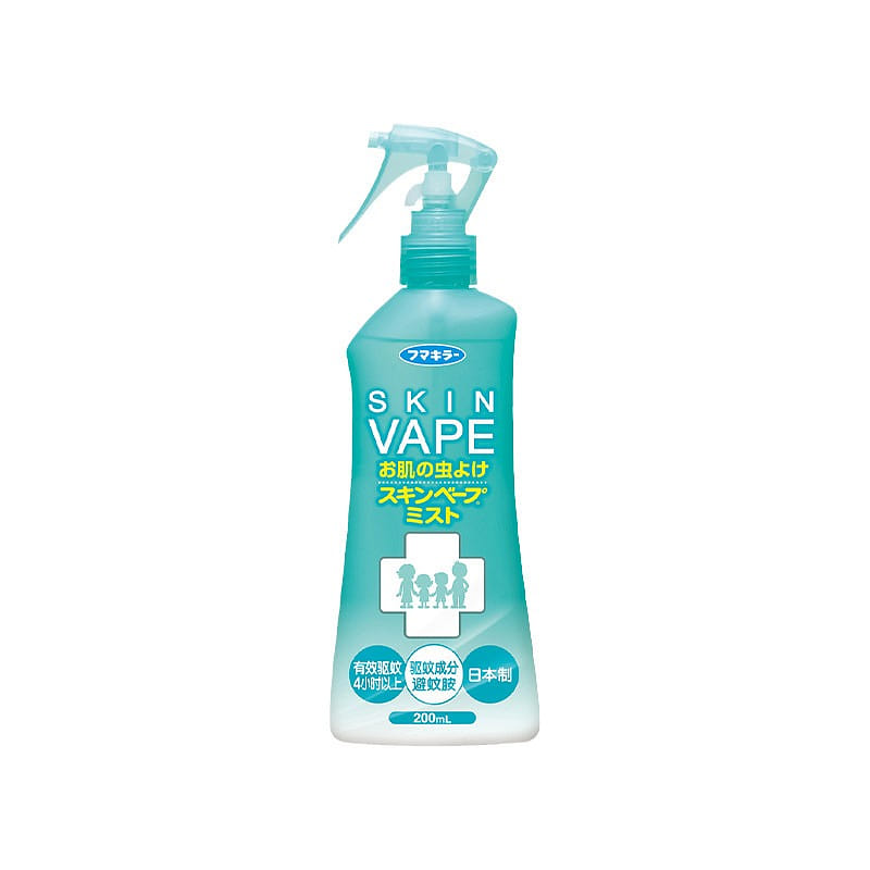 VAPE citrus scent mosquito repellent 200ml 200 ml