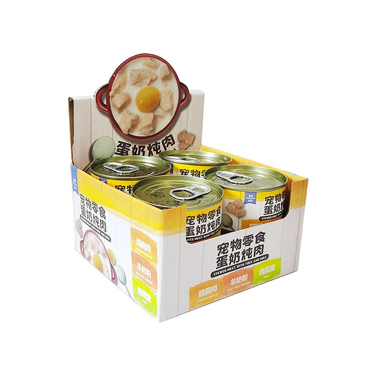 Yihe Dog Canned Egg Milk Stewed Meat 800 g
