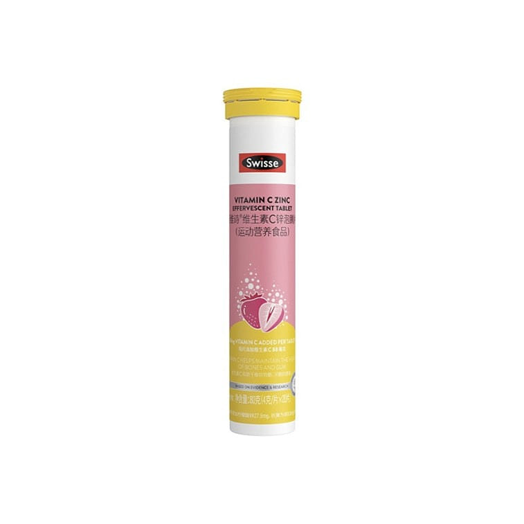 Swisse Vitamin C+zn effervescent tablets 20 tablets/can 1 bottle