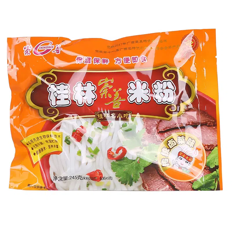 Guangxi Chongshan Guilin rice noodles 245*1 bags of authentic instant instant breakfast braised noodles 245 g