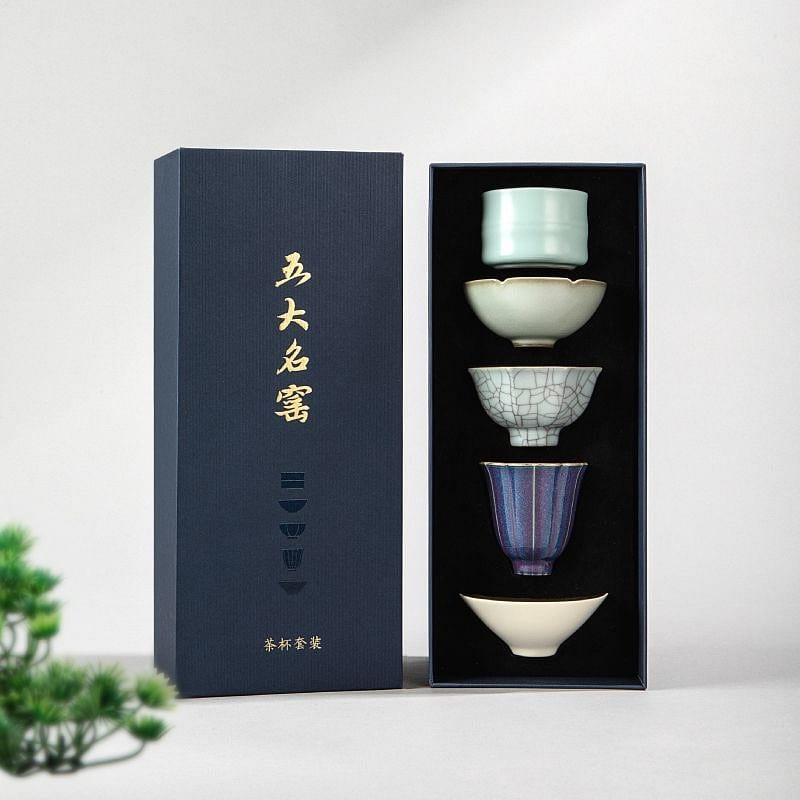 [New Year Gift] Tea set from the five famous kilns in the Forbidden City 1 box