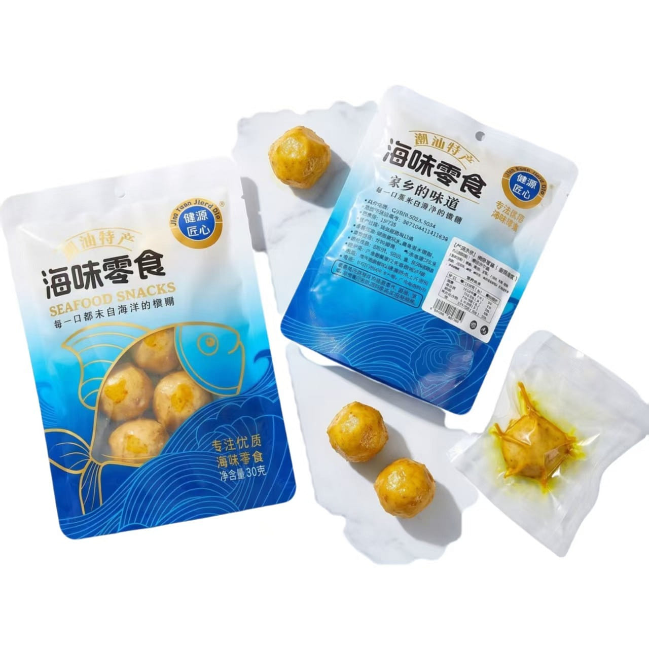 Curry-flavoured fish balls 80g*2 packs 160 g
