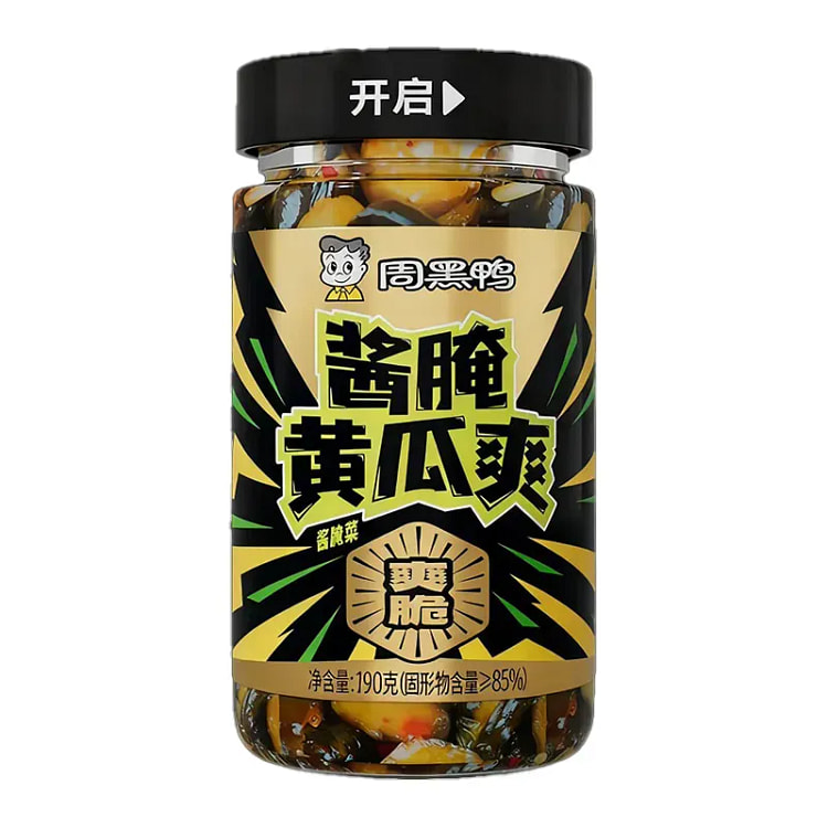 Pickled Cucumbers - Crispy Appetizer 190g 190 g