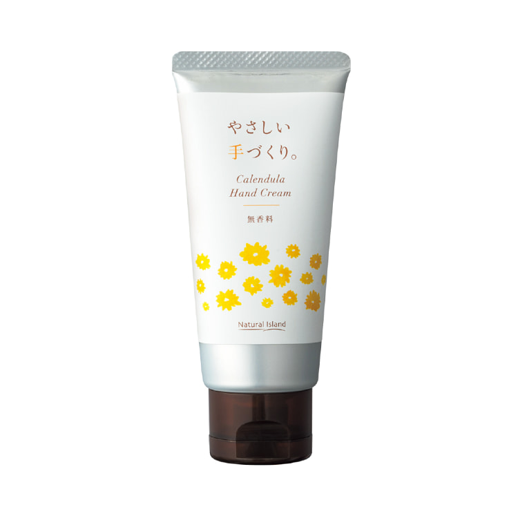 ナチュラルアイランド   ハンドケア　無香料 45g 45 グラム