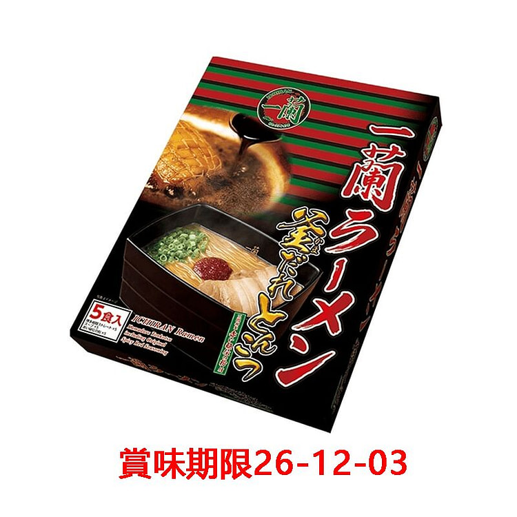 Ichiran Pork Cutlet Ramen 5serv 1 each