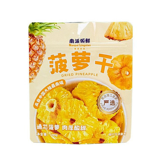 100g*1 bag of all-natural dried pineapple 100 g