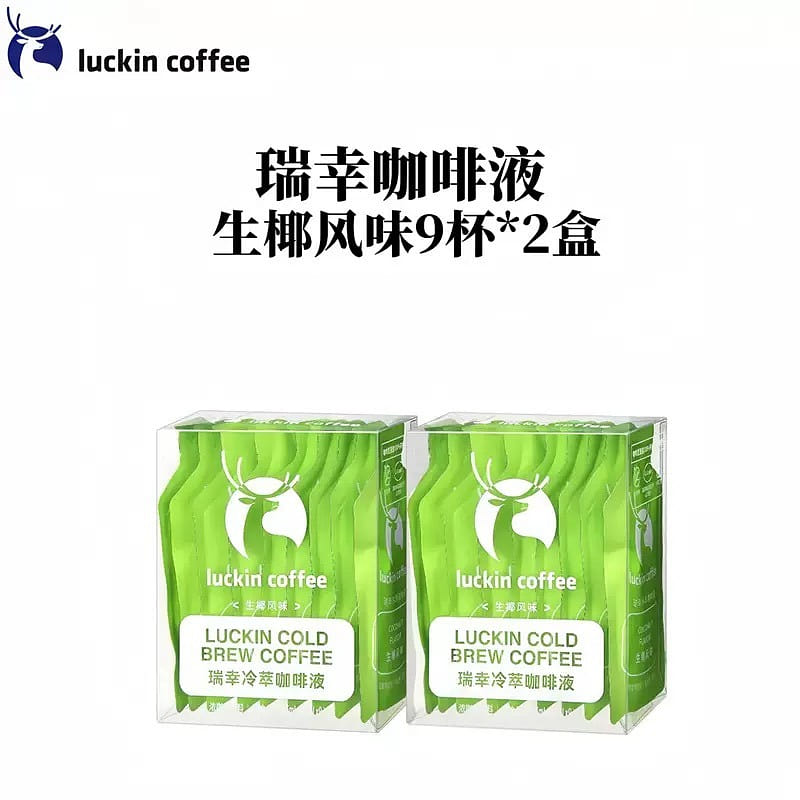 Luckin Coffee Cold Brew Coffee Sugar- 450 ml