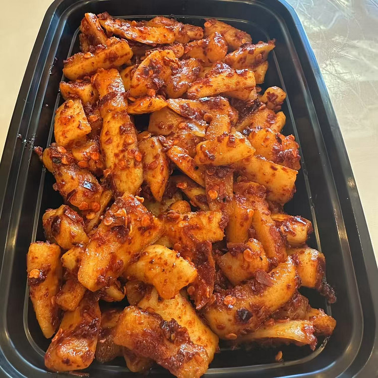 Spicy carrot pickle