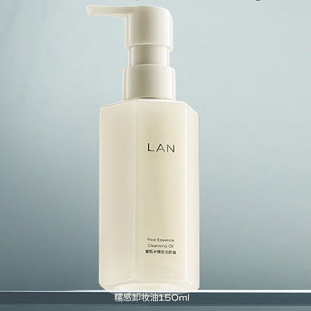 LAN Lan Nuo Soft Cleansing Oil 150ml 1 bottle