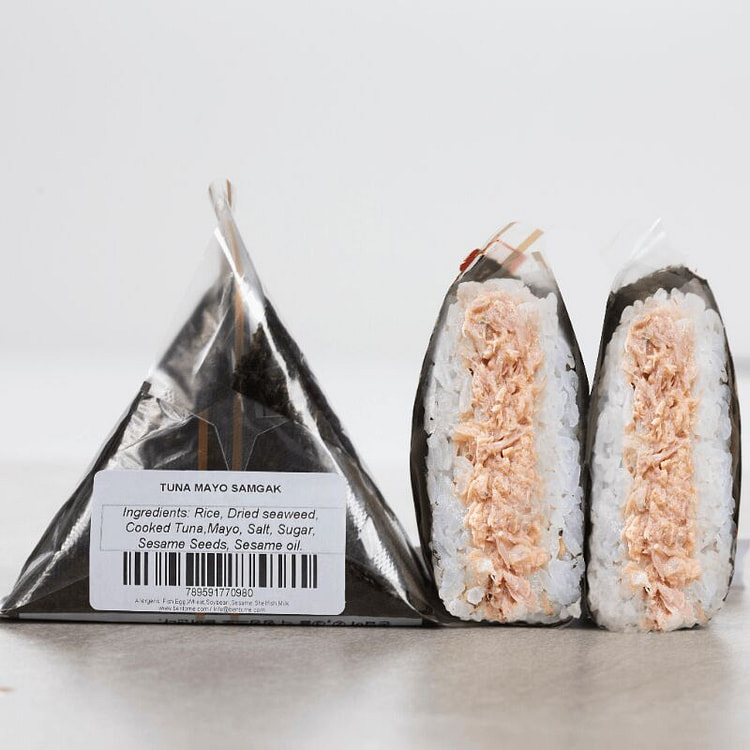 Tuna Mayo Rice Ball - Samgak 2 count