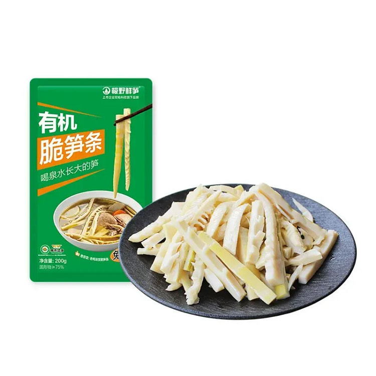 极野鲜笋有机脆笋条原味嫩竹笋尖免泡火锅食材200g 200 克