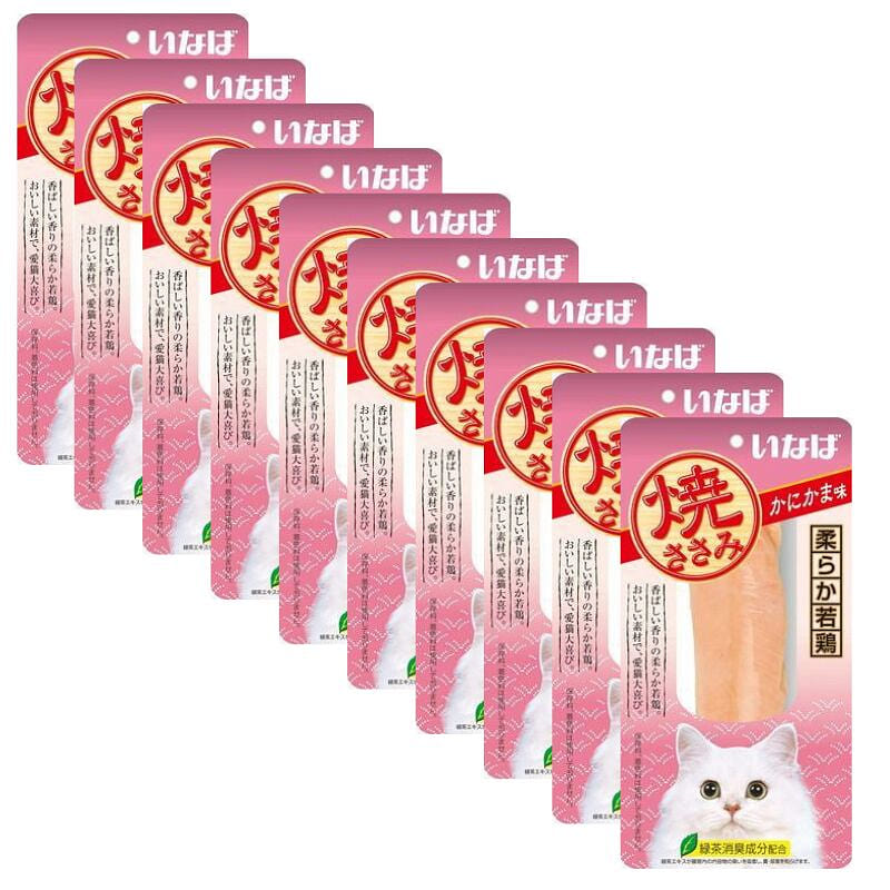 いなばペットフード 焼ささみ かにかま味 10本 1 個