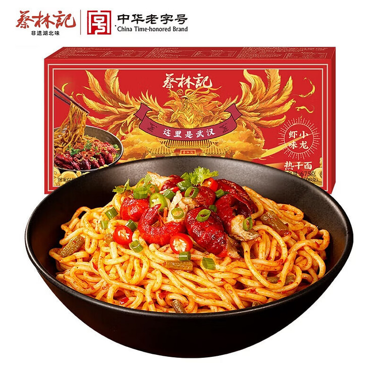 Cai Lin Ji Wuhan Hot Dry Noodles Crayfish 675 g