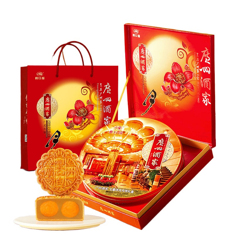 广州酒家七星伴月月饼810g*1盒 810 克