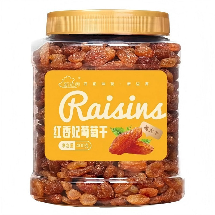 Red Xiangfei Raisins Seedless Xinjiang 400g