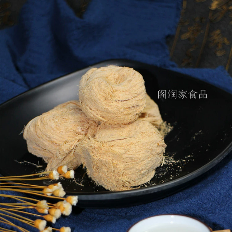 Soybean flour maltose *1 box