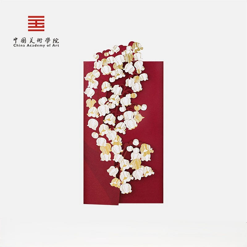 Yue Lily of the Valley Red Packet (1 Pack) 1 count