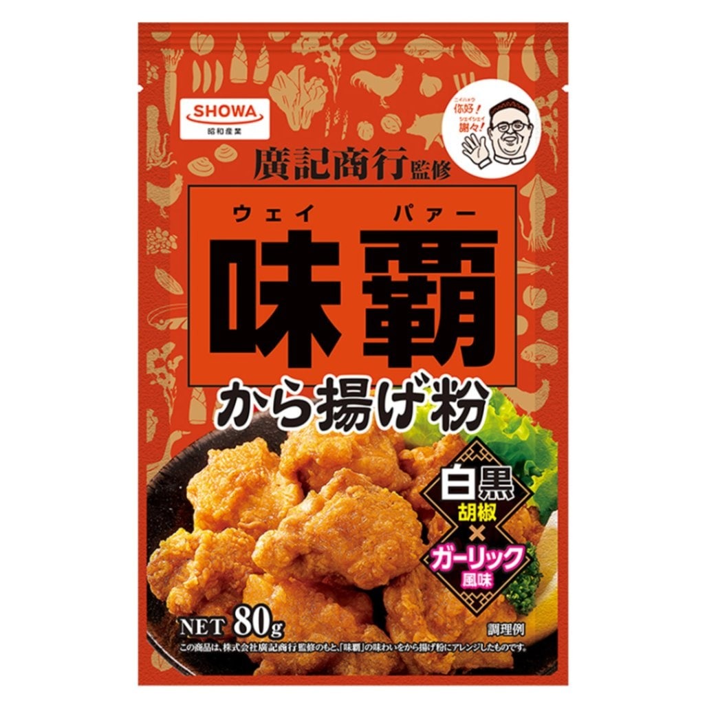 SHOWA KOUKISHOKO Fried chicken Powder Garlic and Pepper Flavor 80g 1 each